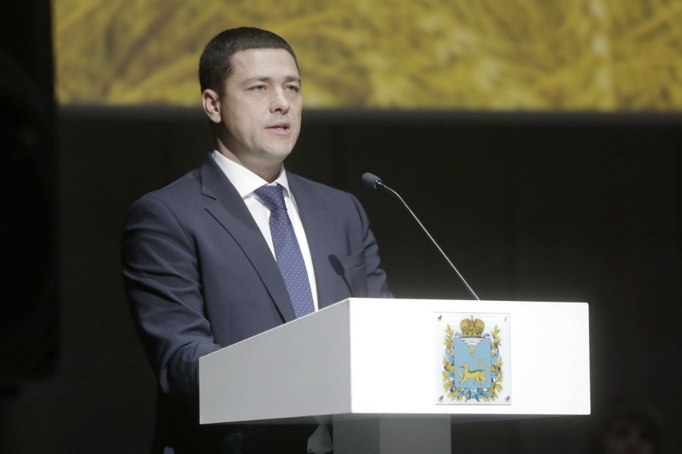 День работника сельского хозяйства День работника сельского хозяйства