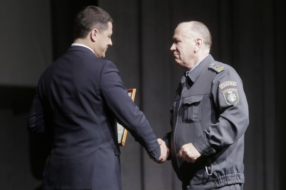 День работника сельского хозяйства День работника сельского хозяйства