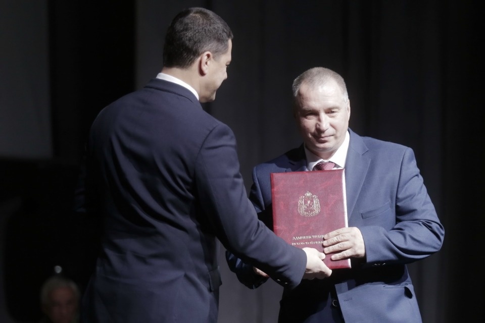 День работника сельского хозяйства День работника сельского хозяйства