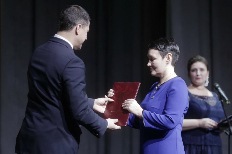 День работника сельского хозяйства День работника сельского хозяйства