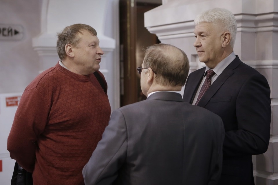 День работника сельского хозяйства День работника сельского хозяйства