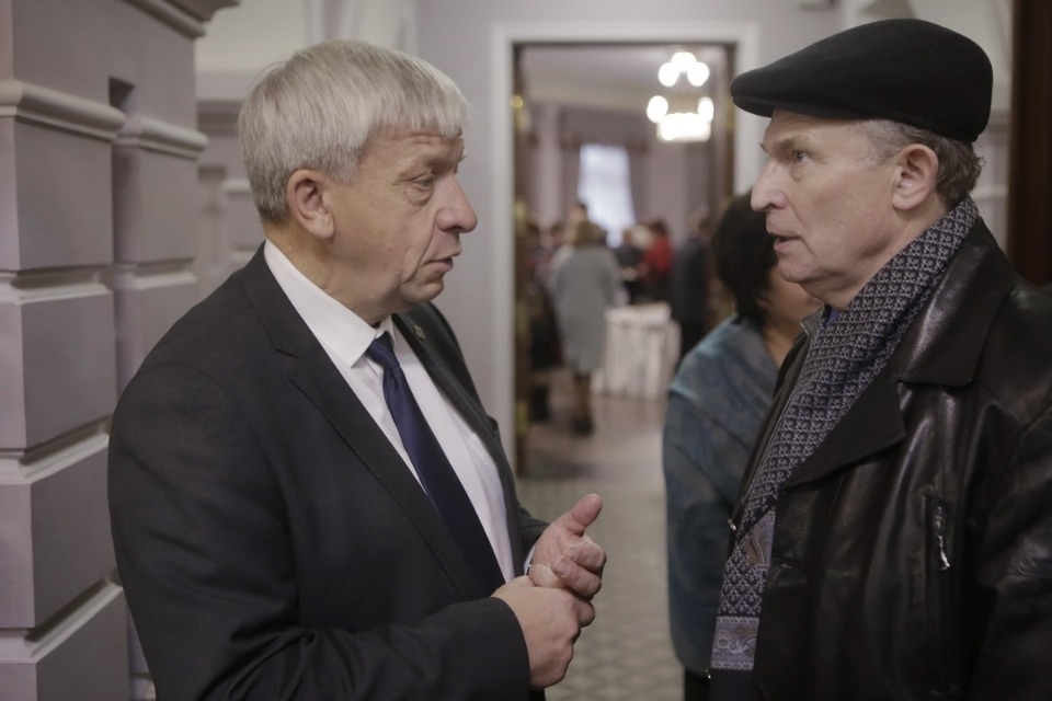 День работника сельского хозяйства День работника сельского хозяйства