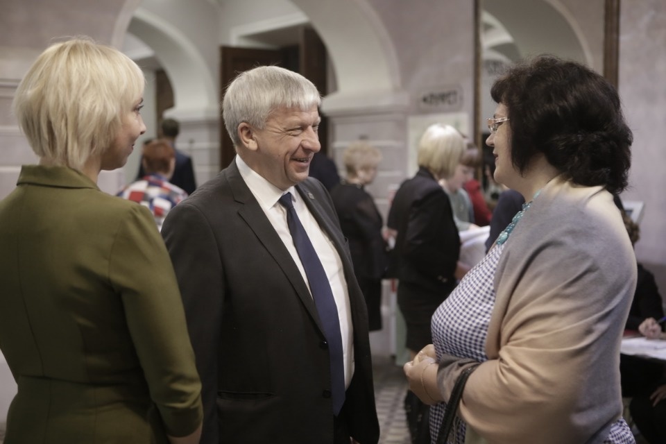 День работника сельского хозяйства День работника сельского хозяйства