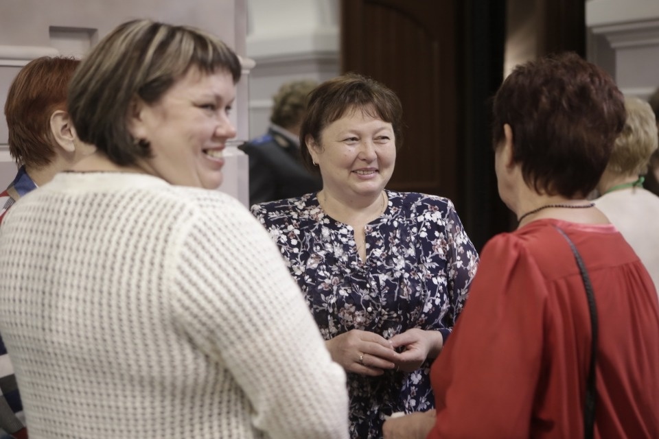 День работника сельского хозяйства День работника сельского хозяйства