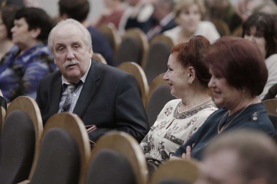 День работника сельского хозяйства День работника сельского хозяйства