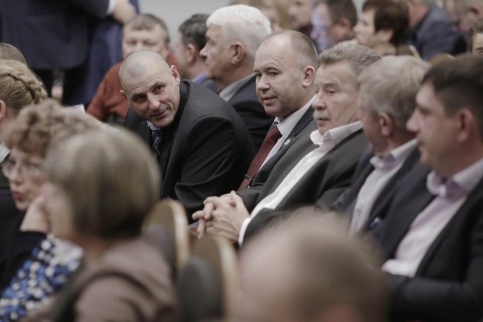 День работника сельского хозяйства День работника сельского хозяйства