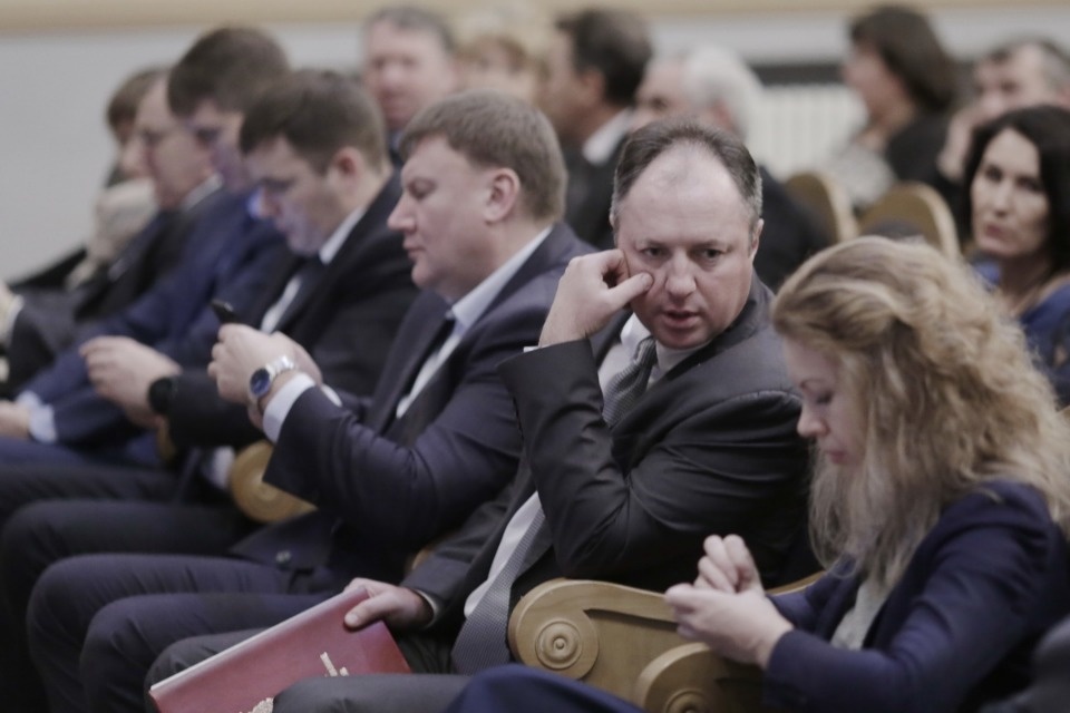 День работника сельского хозяйства День работника сельского хозяйства