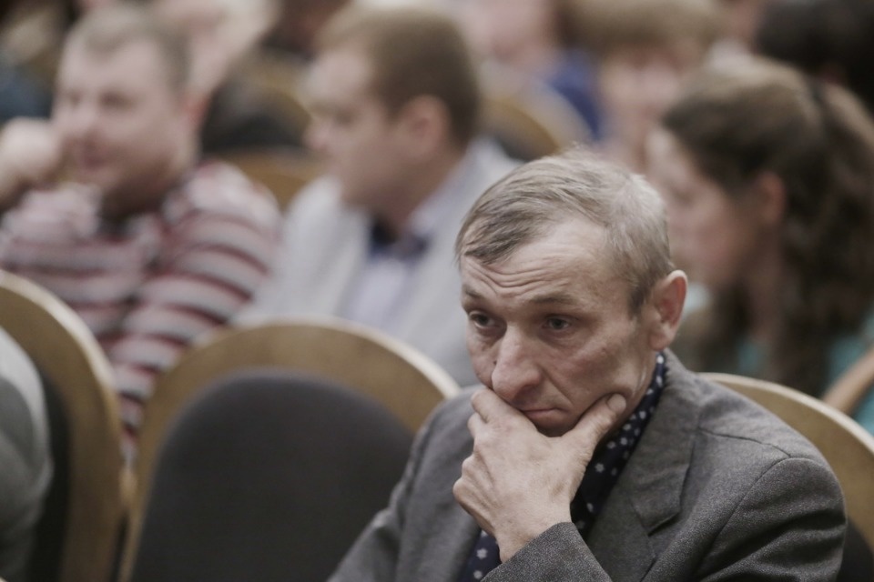 День работника сельского хозяйства День работника сельского хозяйства