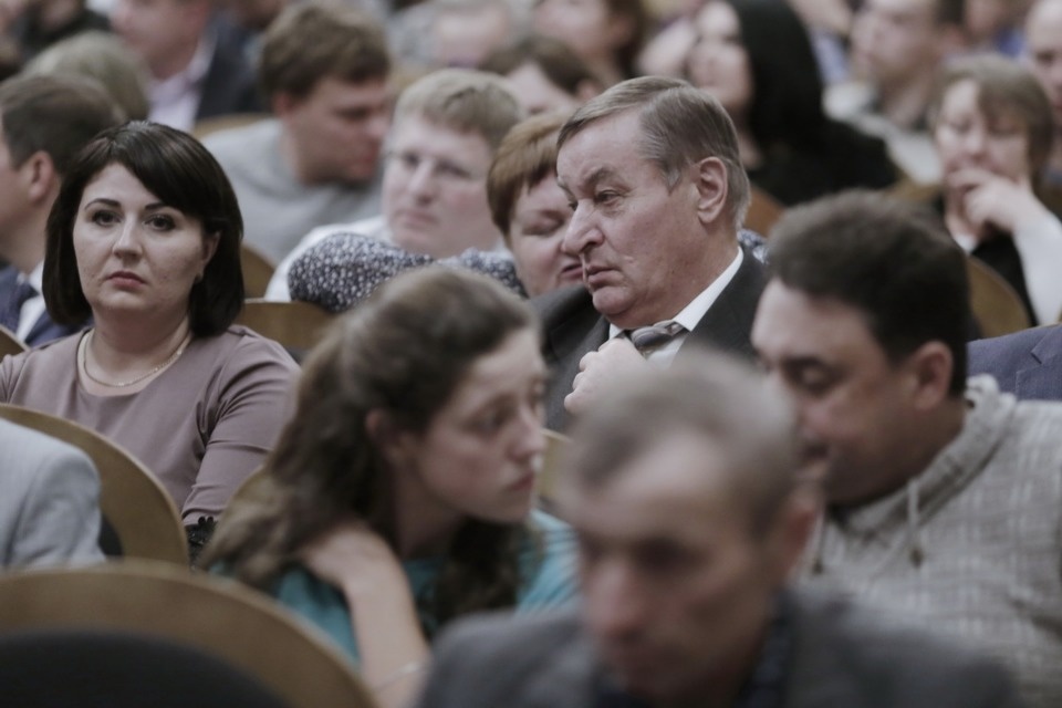 День работника сельского хозяйства День работника сельского хозяйства