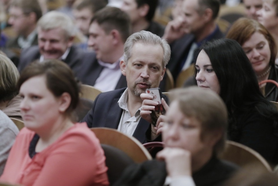 День работника сельского хозяйства День работника сельского хозяйства