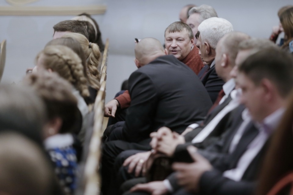 День работника сельского хозяйства День работника сельского хозяйства