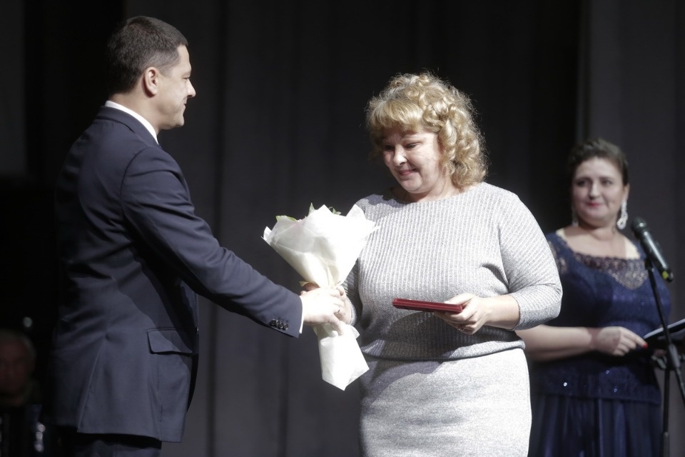 День работника сельского хозяйства День работника сельского хозяйства