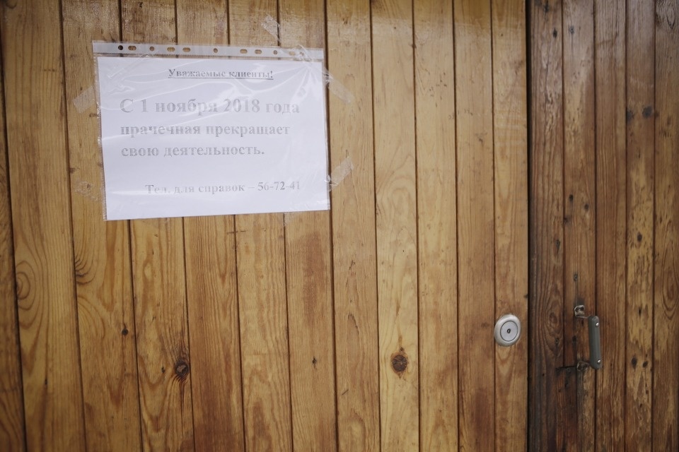 Мамонт с дорогим паром