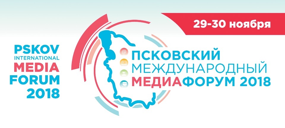 На одном языке