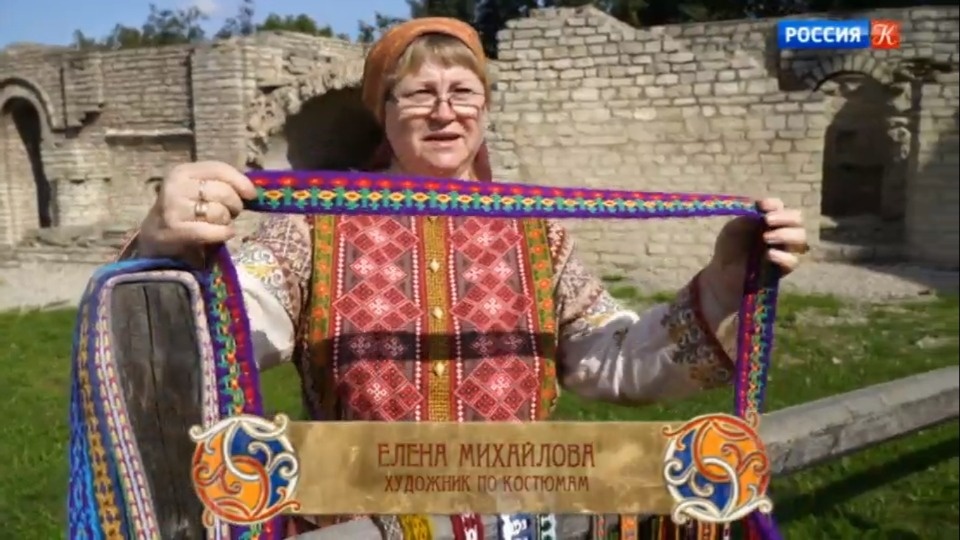 В Сети появился фильм «Псковское ткачество» из цикла программ «Пряничный домик»
