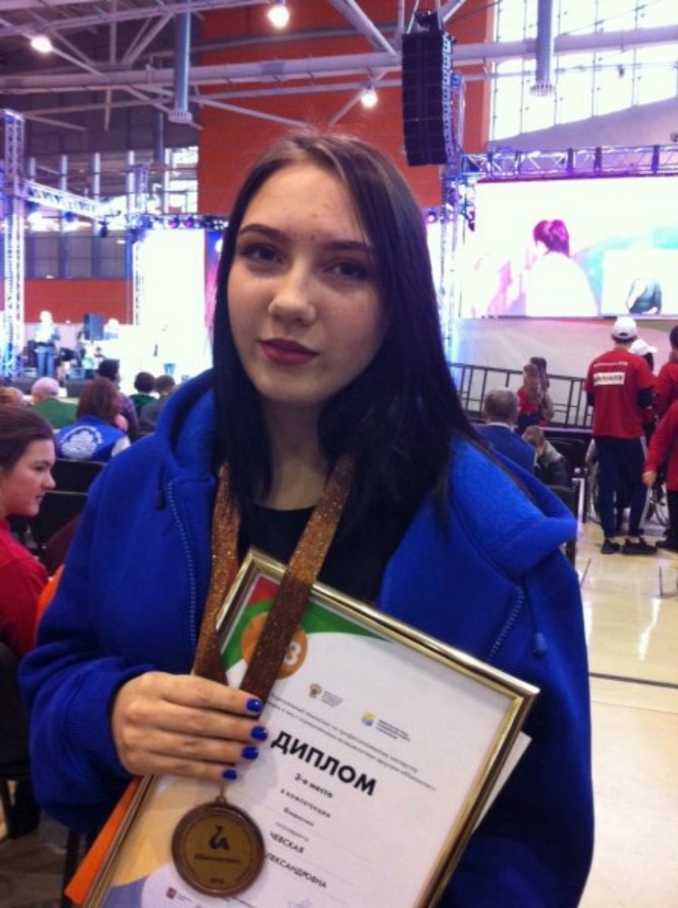 Ксения Чевская из Пскова заняла третье место на национальном чемпионате «Абилимпикс»