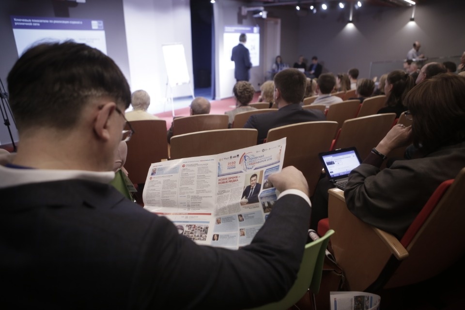 Первый день псковского международного медиафорума Первый день псковского международного медиафорума
