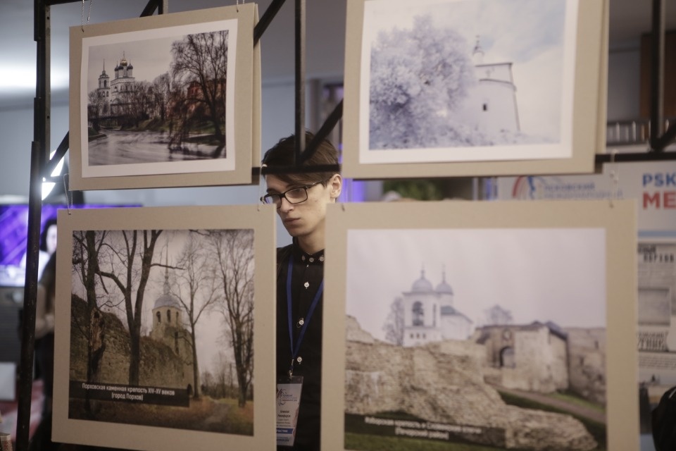 Первый день псковского международного медиафорума Первый день псковского международного медиафорума