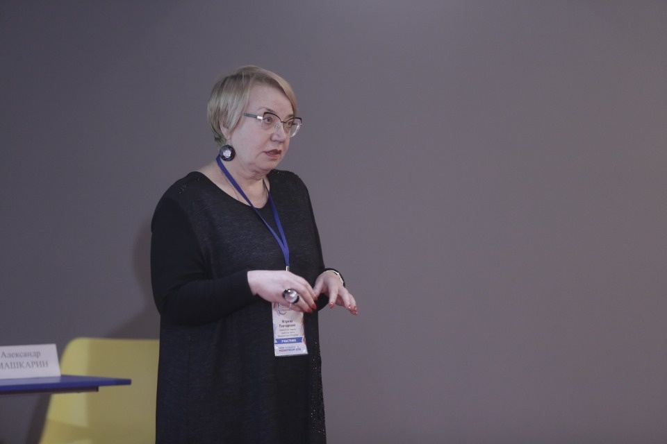 Первый день псковского международного медиафорума Первый день псковского международного медиафорума