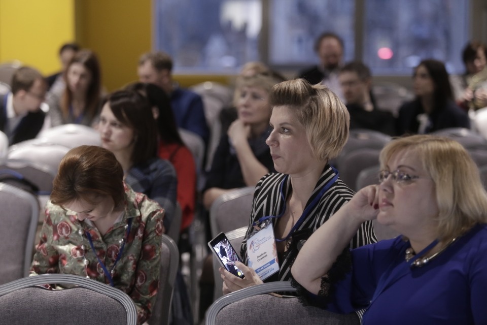 Первый день псковского международного медиафорума Первый день псковского международного медиафорума