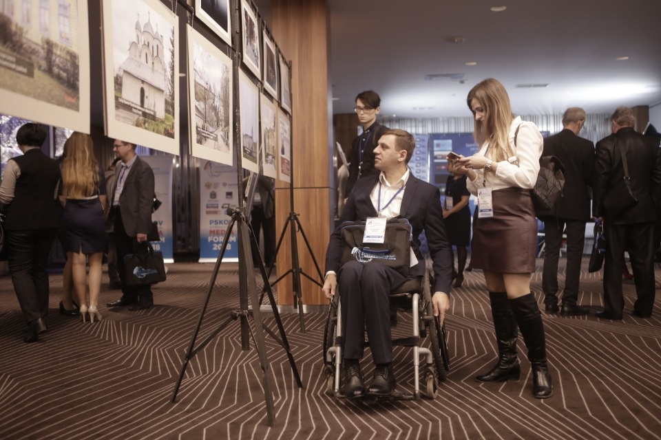 Первый день псковского международного медиафорума Первый день псковского международного медиафорума