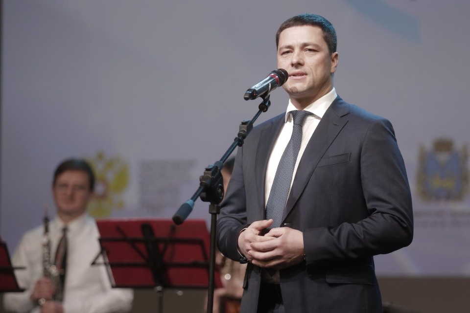 Награждение участников Псковского международного Медиафорума Награждение участников Псковского международного Медиафорума