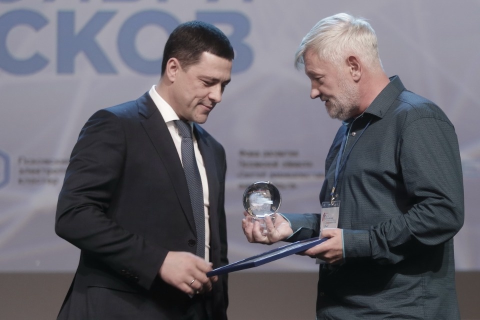 Награждение участников Псковского международного Медиафорума Награждение участников Псковского международного Медиафорума