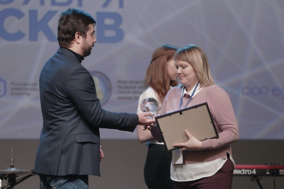 Награждение участников Псковского международного Медиафорума Награждение участников Псковского международного Медиафорума