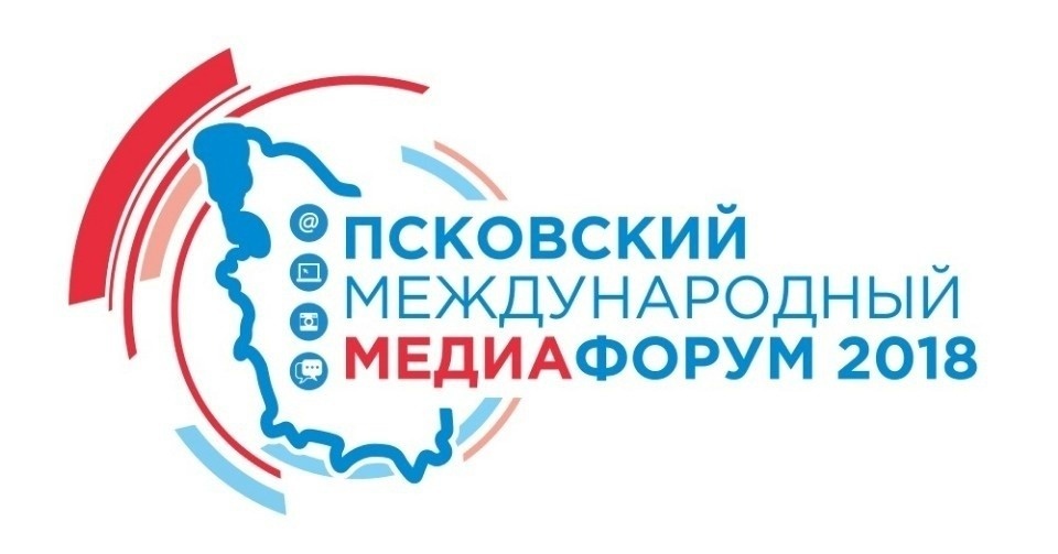 Михаил Ведерников: Псковская область – естественный дипломатический центр