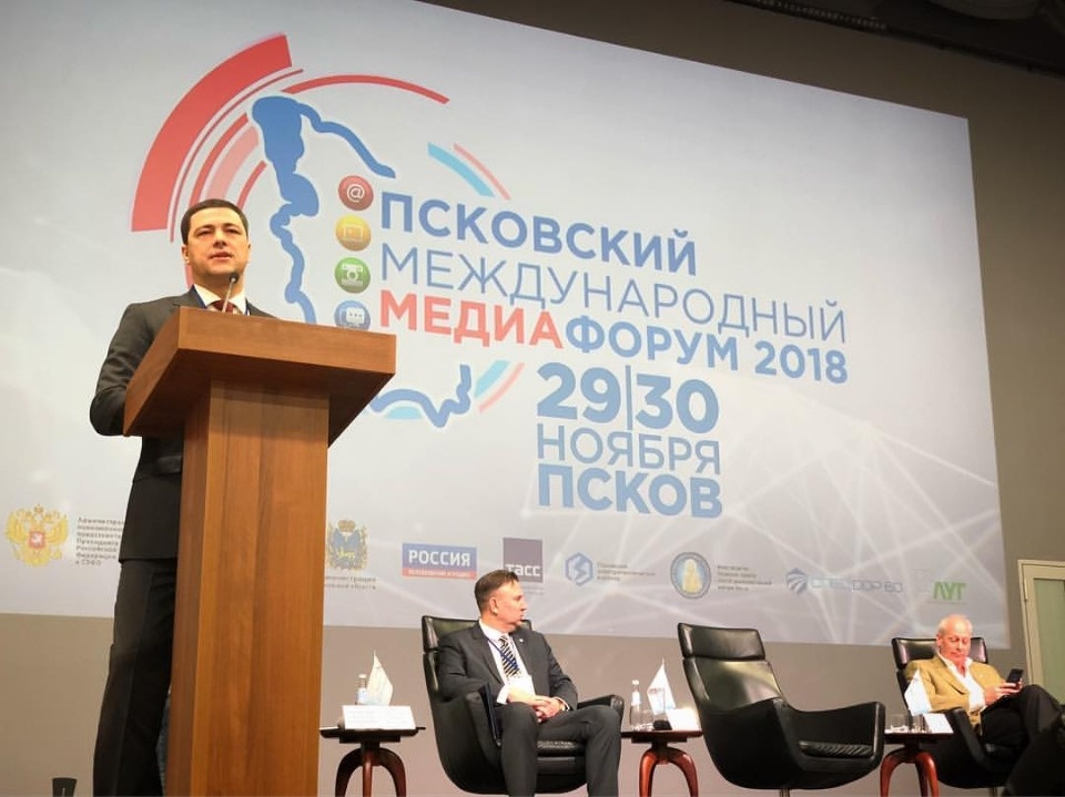 Михаил Ведерников: Псковская область – естественный дипломатический центр