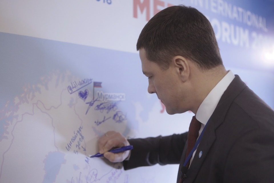 Второй день работы Псковского международного медиафорума.