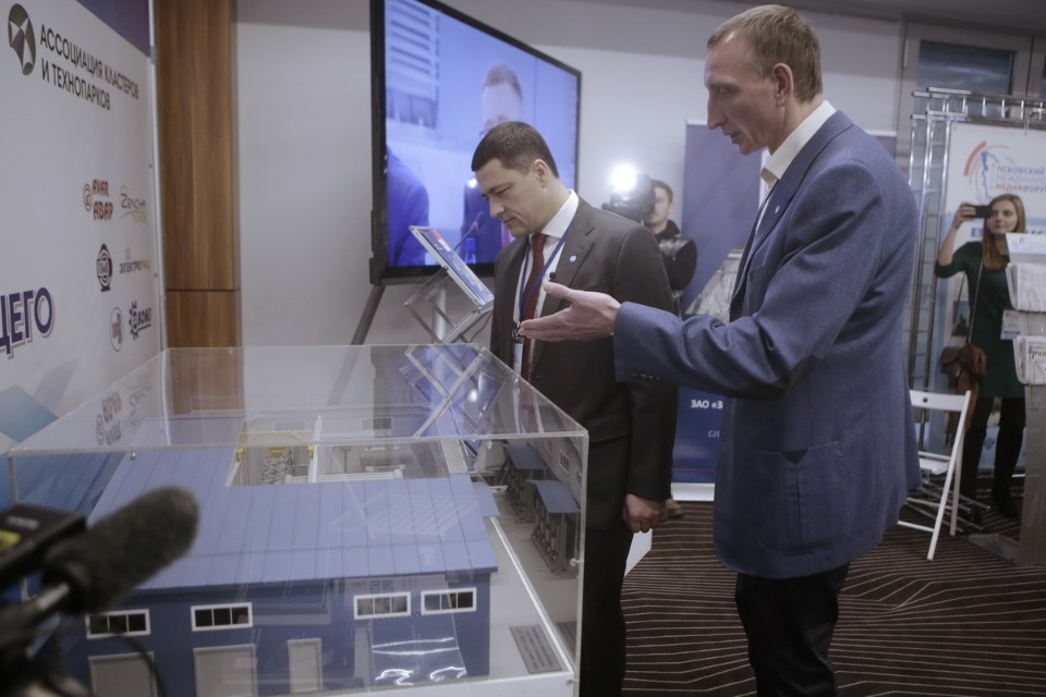 Второй день работы Псковского международного медиафорума.