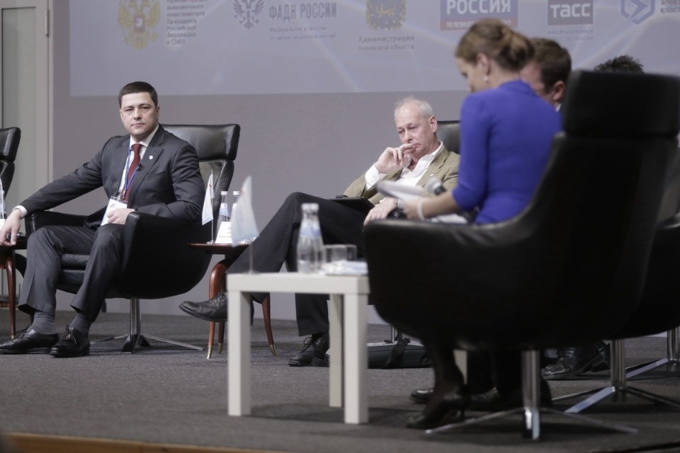 Второй день работы Псковского международного медиафорума.