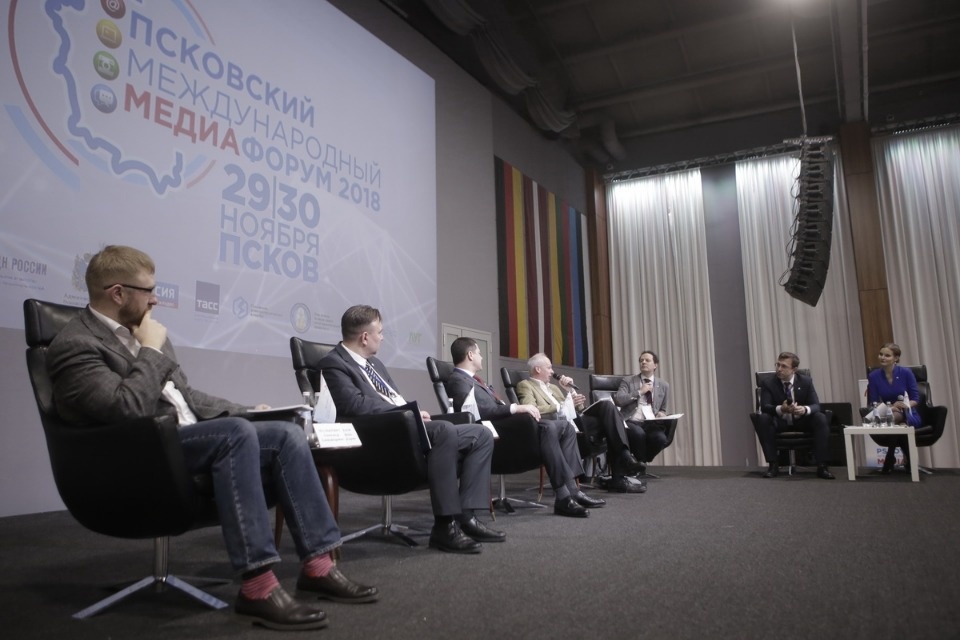 Второй день работы Псковского международного медиафорума.