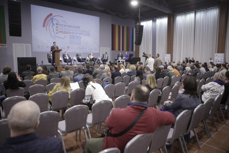 Второй день работы Псковского международного медиафорума.
