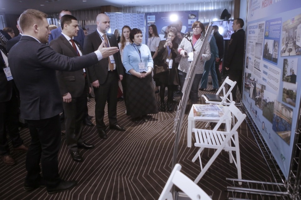 Второй день работы Псковского международного медиафорума.