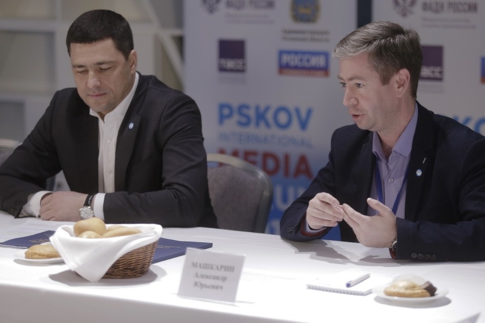 Встреча Михаила Ведерникова с руководством региональных СМИ Встреча Михаила Ведерникова с руководством региональных СМИ