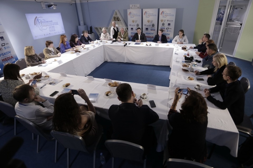 Встреча Михаила Ведерникова с руководством региональных СМИ Встреча Михаила Ведерникова с руководством региональных СМИ