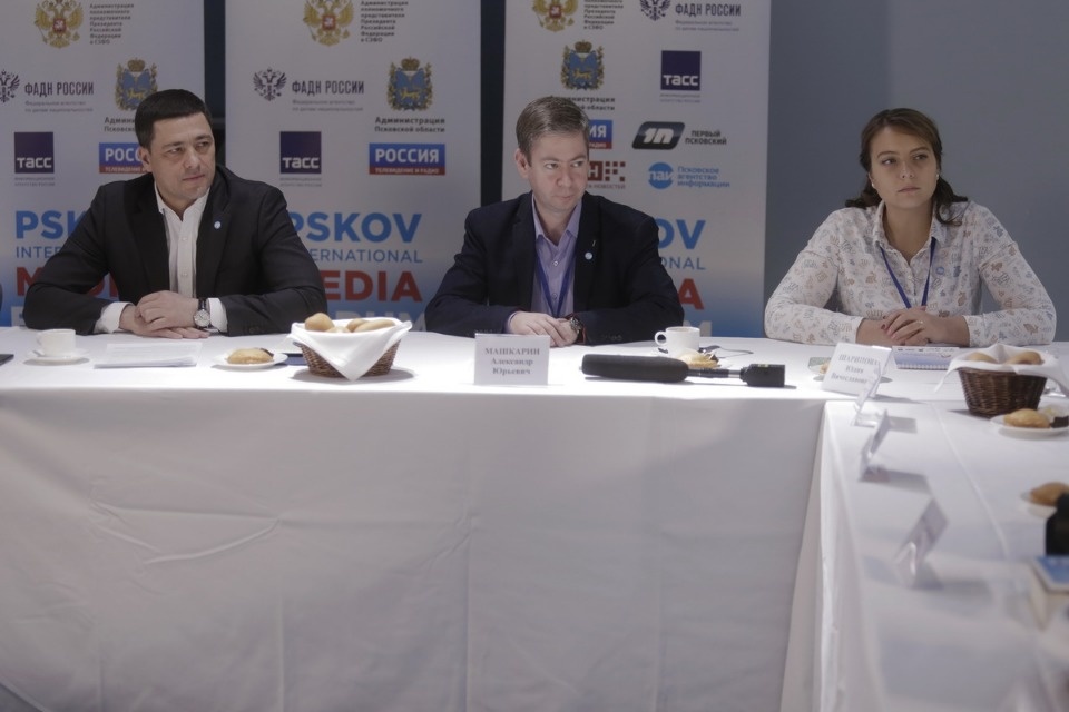 Встреча Михаила Ведерникова с руководством региональных СМИ Встреча Михаила Ведерникова с руководством региональных СМИ