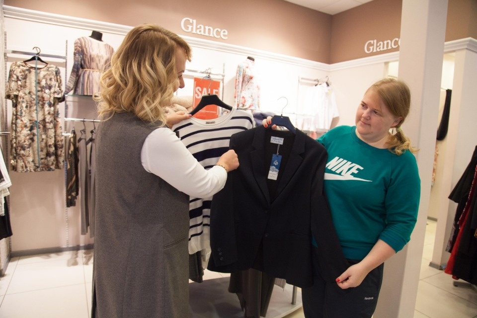 Стимул к переменам