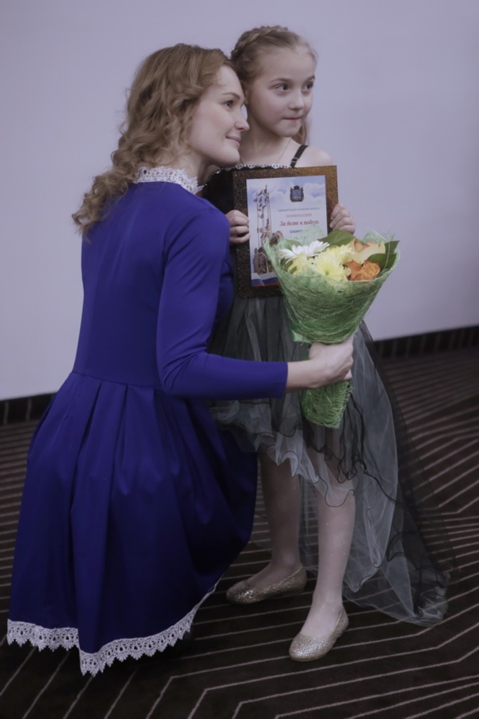 «Бал чемпионов». Награждение лучших спортсменов региона