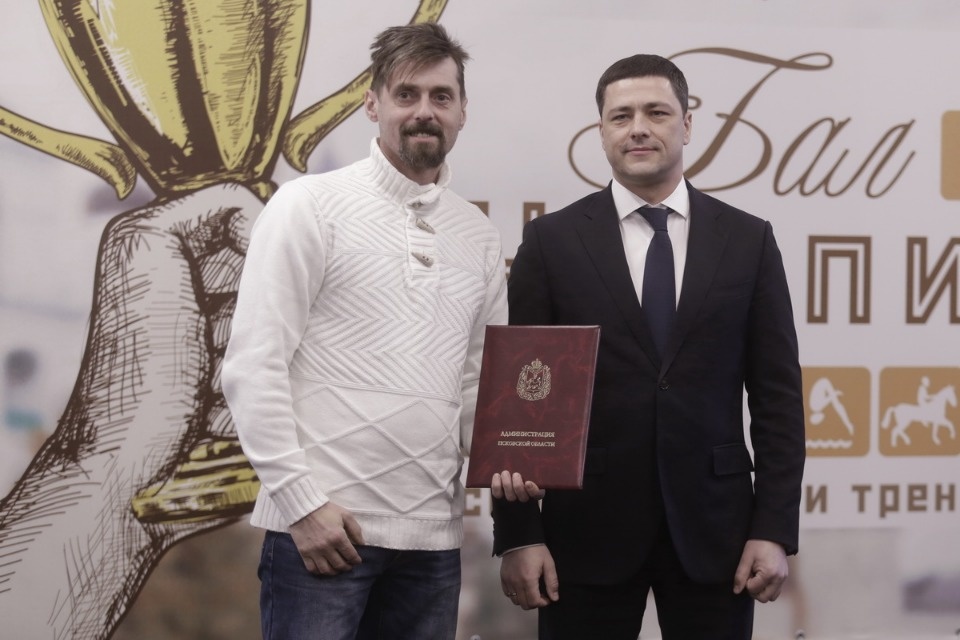 «Бал чемпионов». Награждение лучших спортсменов региона