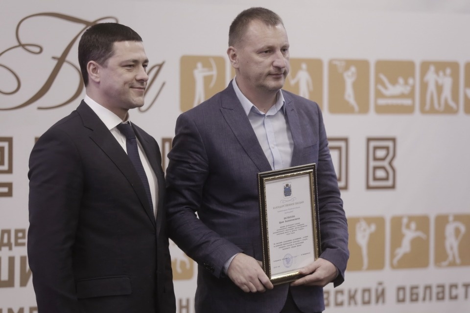 «Бал чемпионов». Награждение лучших спортсменов региона