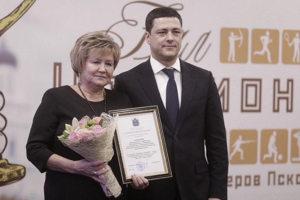 «Бал чемпионов». Награждение лучших спортсменов региона