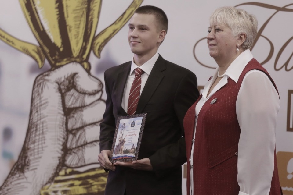 «Бал чемпионов». Награждение лучших спортсменов региона