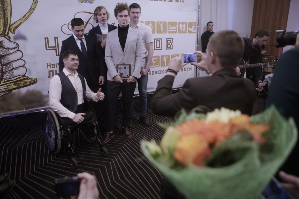 «Бал чемпионов». Награждение лучших спортсменов региона