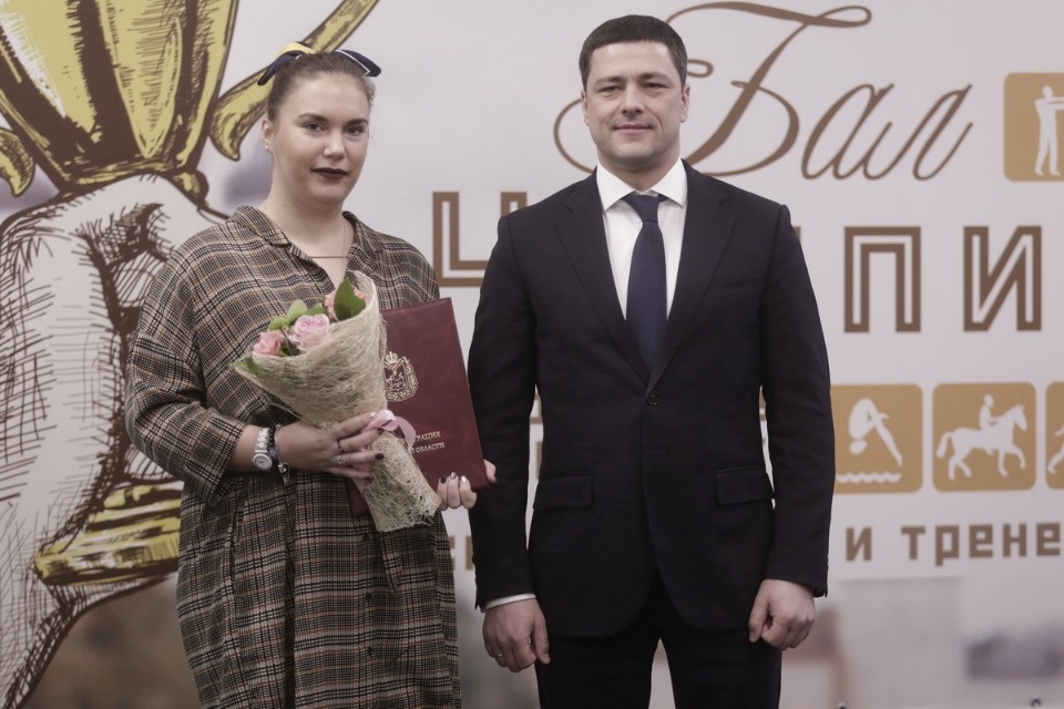 «Бал чемпионов». Награждение лучших спортсменов региона