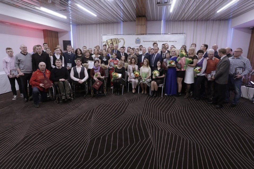 «Бал чемпионов». Награждение лучших спортсменов региона