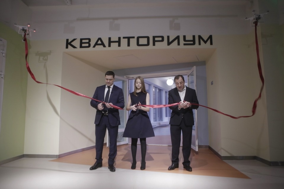 В Пскове открылся детский технопарк «Кванториум» В Пскове открылся детский технопарк «Кванториум»