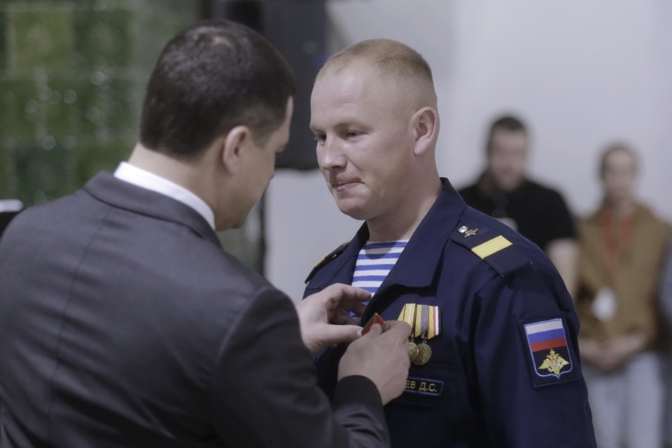 Торжественный приём в честь 25-летия Конституции РФ